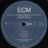 Mikhail Alperin / Arkady Shilkloper : Wave Of Sorrow (LP, Album)