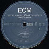 Mikhail Alperin / Arkady Shilkloper : Wave Of Sorrow (LP, Album)