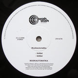 Musikautomatika : Musikautomatika (LP, Ltd, RE, RM)