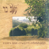 Essev Bar : Darbashia (CD, Album)