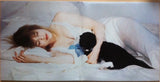 Karen Mantler And Her Cat Arnold : Get The Flu (LP, Album)