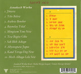 Asnakech Worku : Asnakech (CD, Album, RE, RM)