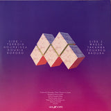 Hama (5) : Houmeissa (LP, Album)