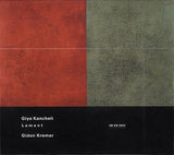 Giya Kancheli, Gidon Kremer : Lament (CD, Album)
