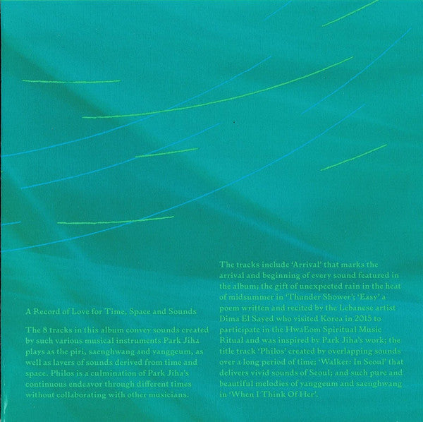 Park Jiha : Philos (CD, Album)