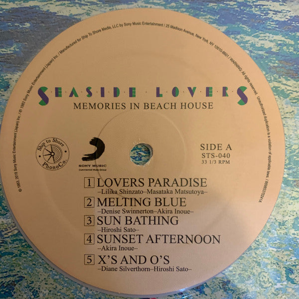 Masataka Matsutoya, Akira Inoue, Hiroshi Sato : Seaside Lovers ‎– Memories In Beach House (LP, Album, RE, RM, Cle)