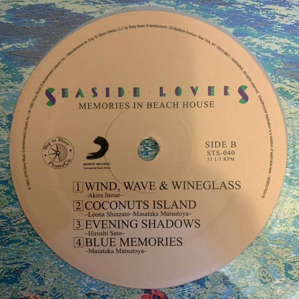 Masataka Matsutoya, Akira Inoue, Hiroshi Sato : Seaside Lovers ‎– Memories In Beach House (LP, Album, RE, RM, Cle)