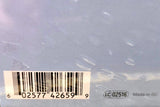 Keith Jarrett : The Melody At Night, With You (LP, RE, 180)