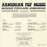 Hamlet Minassian : Armenian Pop Music (LP, Album, RE)