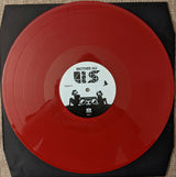 Brother Ali : Us (2xLP, Album, Dlx, RE, Red + 7", Whi)