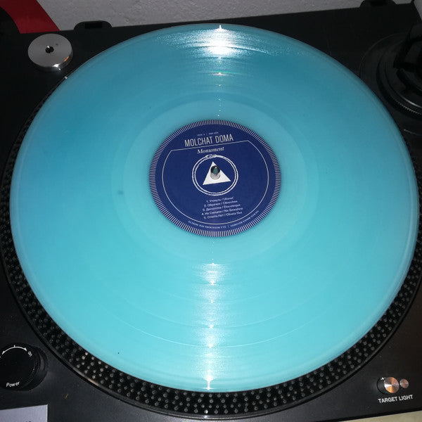 Молчат Дома = Molchat Doma* : Монумент = Monument (LP, Album, Ltd, Blu)