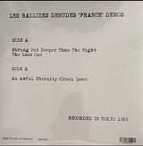 裸のラリーズ* : Les Rallizes Denudes 'France' Demos (LP, Ltd, Unofficial)