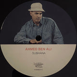 Ahmed Ben Ali = Ahmed Ben Ali : Subhana = سبحان (12", RP)