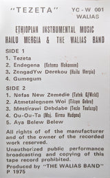 Hailu Mergia & Wallias Band : Tezeta (Cass, Album, RE)