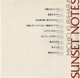 Michio Kurihara : Sunset Notes (CD, Album)