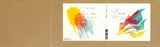 Campfire Songs : Campfire Songs (CD, Album, RE)