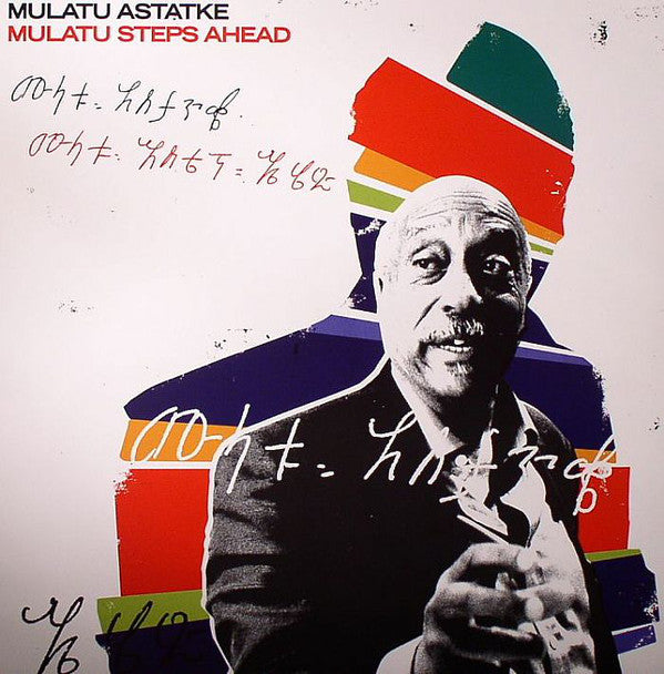Mulatu Astatke : Mulatu Steps Ahead (2xLP, Album)