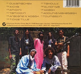 Tamikrest = ⵜⵎⴾⵔⵙⵜ* : Adagh (CD, Album)