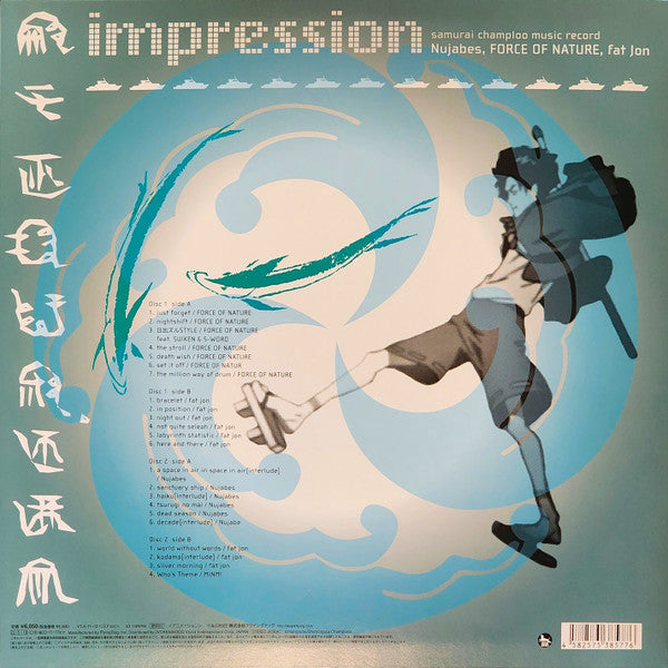 Nujabes / Force Of Nature / Fat Jon : Samurai Champloo Music Record - Impression (2xLP, Album, Ltd)