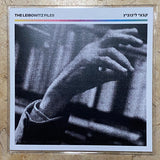 Autarkic : The Leibowitz Files (7", Single)