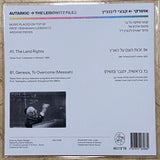 Autarkic : The Leibowitz Files (7", Single)