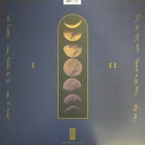 Steve Von Till : No Wilderness Deep Enough (LP, Album, Ltd, Bla)