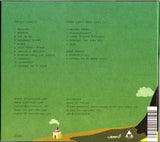 Efterklang : Parades + Under Giant Trees (CD, Album + CD, MiniAlbum + Comp)