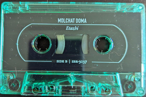 Молчат Дома = Molchat Doma* : Этажи = Etazhi (Cass, Album, Gre)