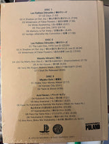 Various : Oz Days Live '72​-​'73 Kichijoji: The 50th Anniversary Collection (3xCD, RE, RM, S/Edition)