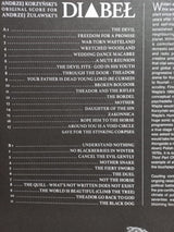 Andrzej Korzyński : Diabeł (LP, Album)