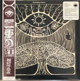 Kikagaku Moyo = Kikagaku Moyo : Kikagaku Moyo = 二重の虹 (LP, Album, RE)