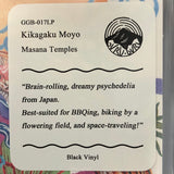 Kikagaku Moyo : Masana Temples (LP, Album, RP)