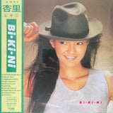 杏里* : Bi・Ki・Ni = ビ・キ・ニ (LP, Album, Ltd, RE, RM, Pin)