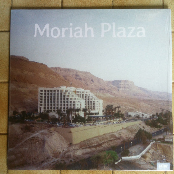 Moriah Plaza : Moriah Plaza (LP, Album)