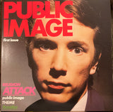 Public Image Limited : Public Image (First Issue) (LP, Album, RE, S/Edition, Met)