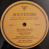 Emahoy Tsege Mariam Gebru* : Souvenirs (LP)