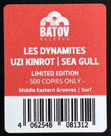 Les Dynamites : Uzi Kinrot / Sea Gull (7", Ltd)