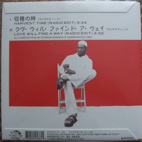 ファラオ・サンダース* = Pharoah Sanders : 収穫の時 = Harvest Time / ラヴ・ウィル・ファインド・ア・ウェイ = Love Will Find A Way (7", RSD, Single, Ltd)