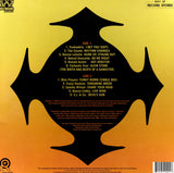 Various : The Westbound Sound - Westbound Records Curated By Record Store Day (LP, RSD, Comp, Mono)