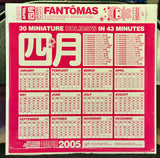 Fantômas : Suspended Animation (LP, Album, Ltd, RE, Sil)