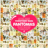 Fantômas : Suspended Animation (LP, Album, RE, Ipe)
