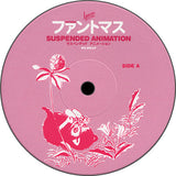 Fantômas : Suspended Animation (LP, Album, RE, Ipe)