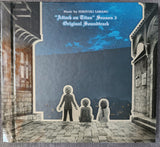 Hiroyuki Sawano :  "Attack On Titan" Season 3 (Original Soundtrack) (4xLP, Album, Dlx, Ltd, Num, Tra)