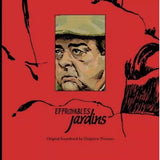 Zbigniew Preisner : Effroyables Jardins (Original Soundtrack) (LP, Album, RE)