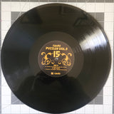 Various : Puzzles Vol. 5 (LP, Comp)