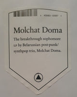 Молчат Дома = Molchat Doma* : Этажи = Etazhi (LP, Album, RE)