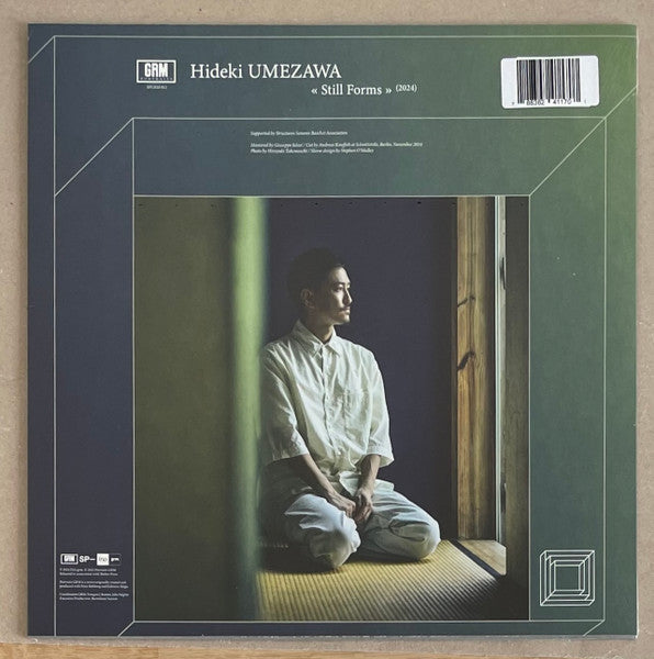Beatrice Dillon / Hideki Umezawa : Basho / Still Forms (LP, Album, Ltd)