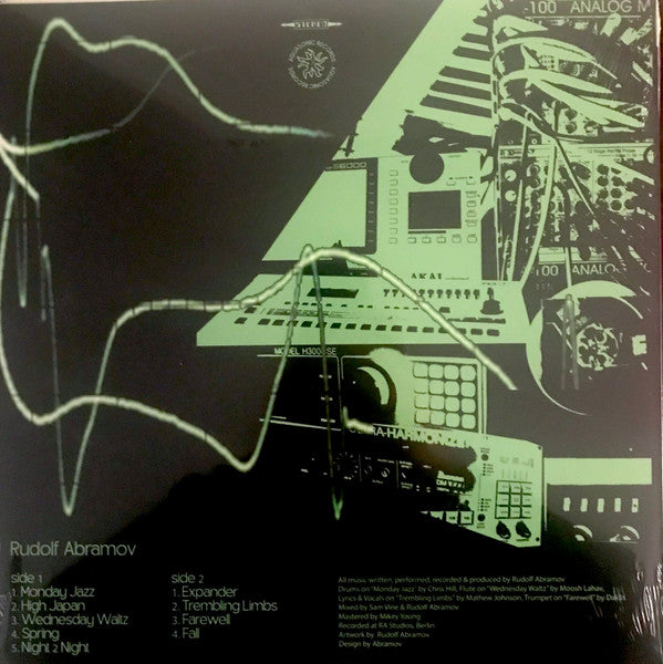 Rudolf Abramov : Rudolf Abramov (LP, Ltd)