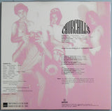 Churchill's : Churchill's = צ'רצ'ילים (LP, Album, RE)