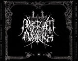 Këkht Aräkh : Morning Star (CD, Album)